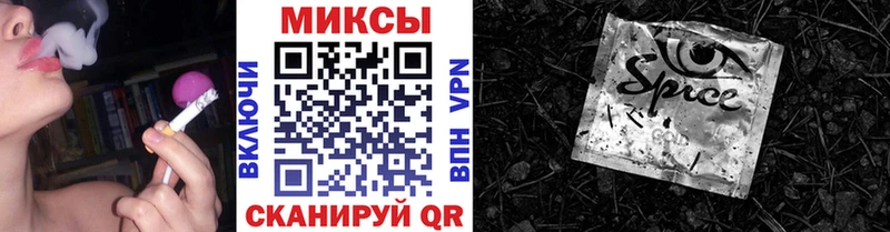 БУТИРАТ бутандиол  Никольское 