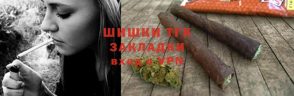 таблы Магас