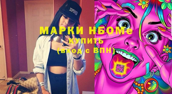 таблы Магас