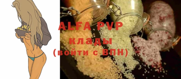 ГАЛЛЮЦИНОГЕННЫЕ ГРИБЫ Магадан