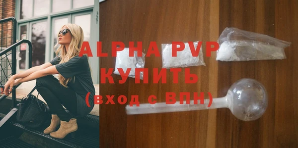 круглые Мегион