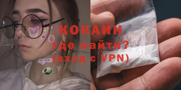 круглые Мегион