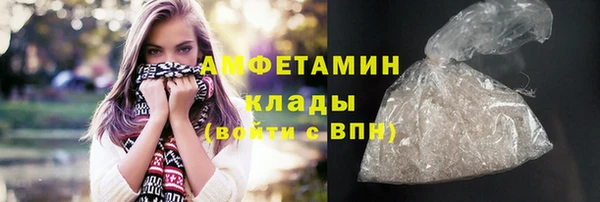 круглые Мегион