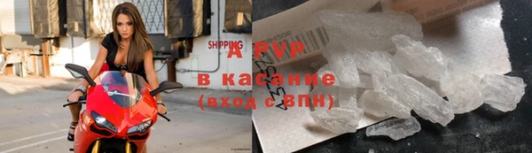 a pvp Майский