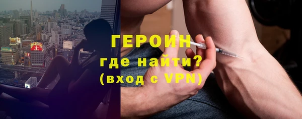 таблы Магас