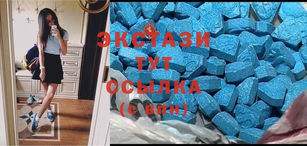 ГАЛЛЮЦИНОГЕННЫЕ ГРИБЫ Магадан