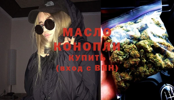 дживик Медногорск
