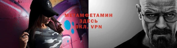 СК Медвежьегорск