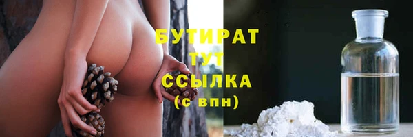 a pvp Майский