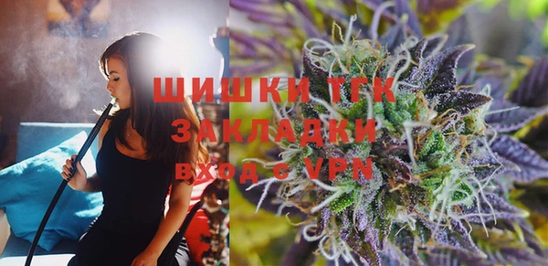 a pvp Майский
