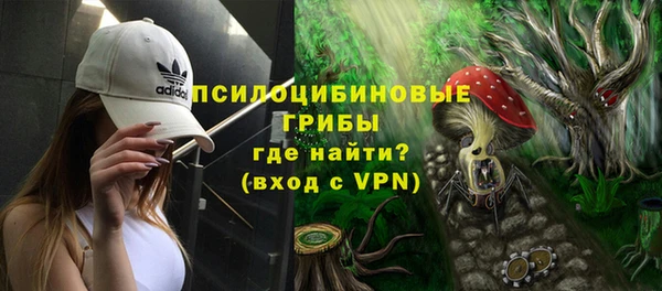 кокаин VHQ Лихославль