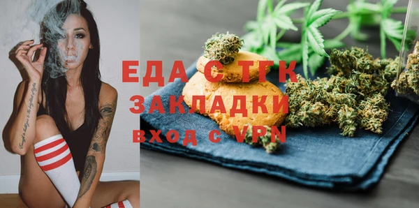 a pvp Майский