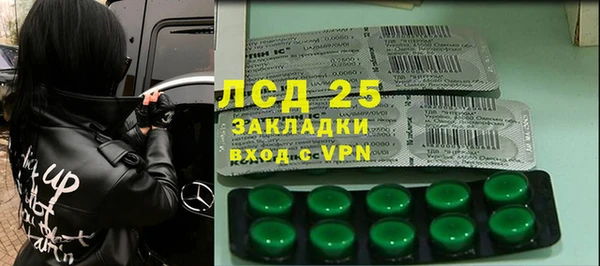 a pvp Майский
