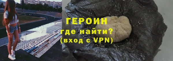 круглые Мегион