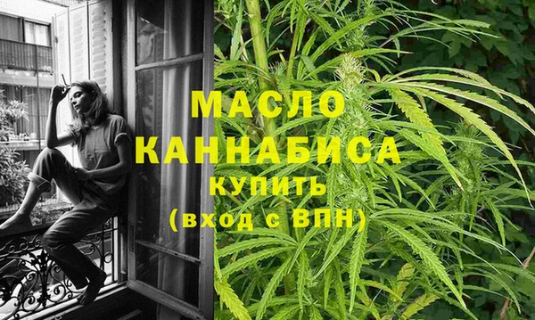 a pvp Майский