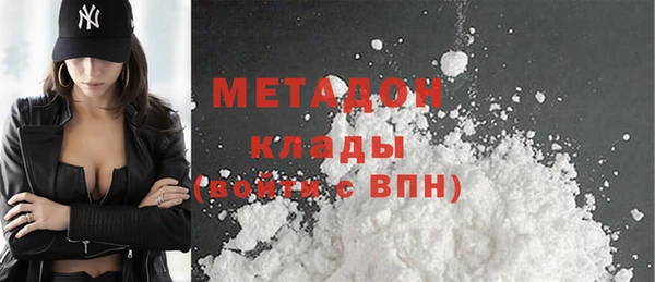 тгк Липки