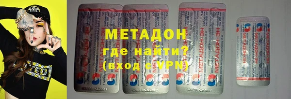 2c-b Лиски