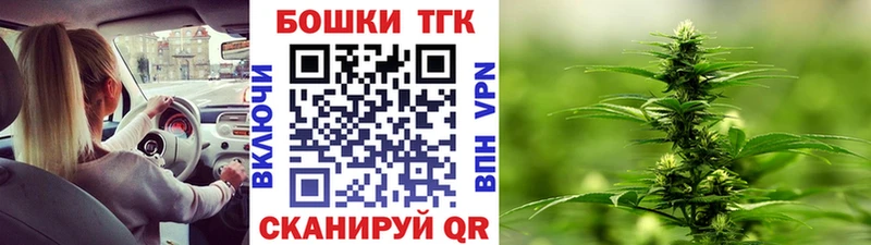 купить наркотики сайты Никольское даркнет наркотические препараты МАРИХУАНА SATIVA & INDICA кракен ТОР